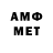 Экстази Cube JBrandonMercer123