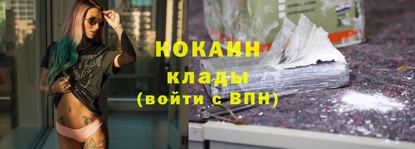 крисы Абинск