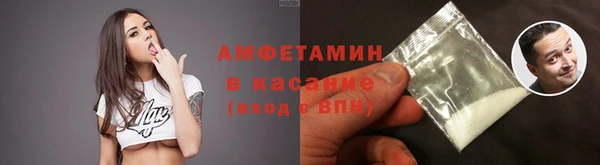 крисы Абинск
