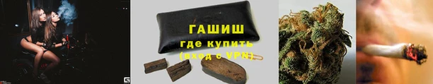 марихуана Абдулино