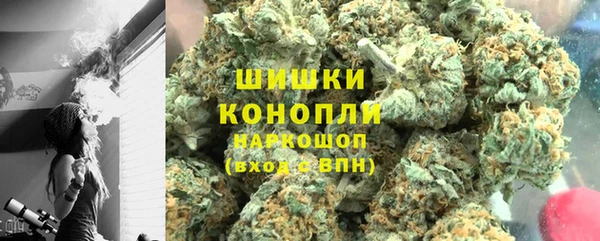 марихуана Абдулино