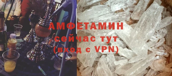 крисы Абинск