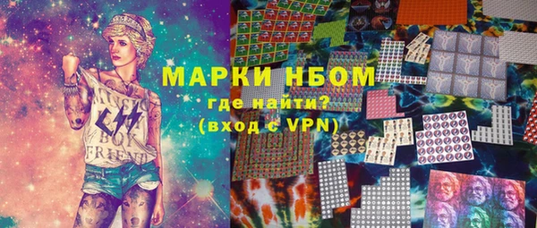марихуана Абдулино
