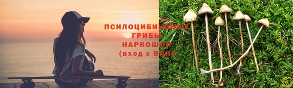 марихуана Абдулино